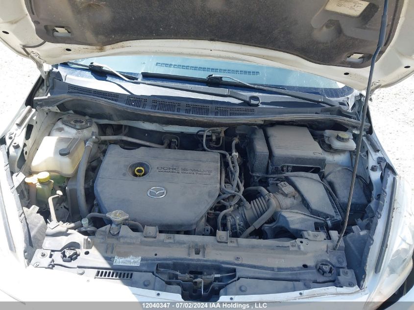 2014 Mazda 5 Touring VIN: JM1CW2CL0E0170671 Lot: 12040347