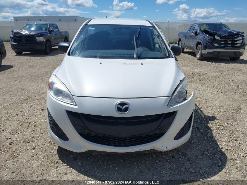 2014 Mazda 5 Touring VIN: JM1CW2CL0E0170671 Lot: 12040347