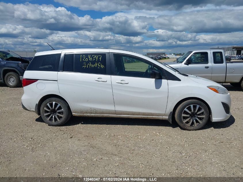 2014 Mazda 5 Touring VIN: JM1CW2CL0E0170671 Lot: 12040347