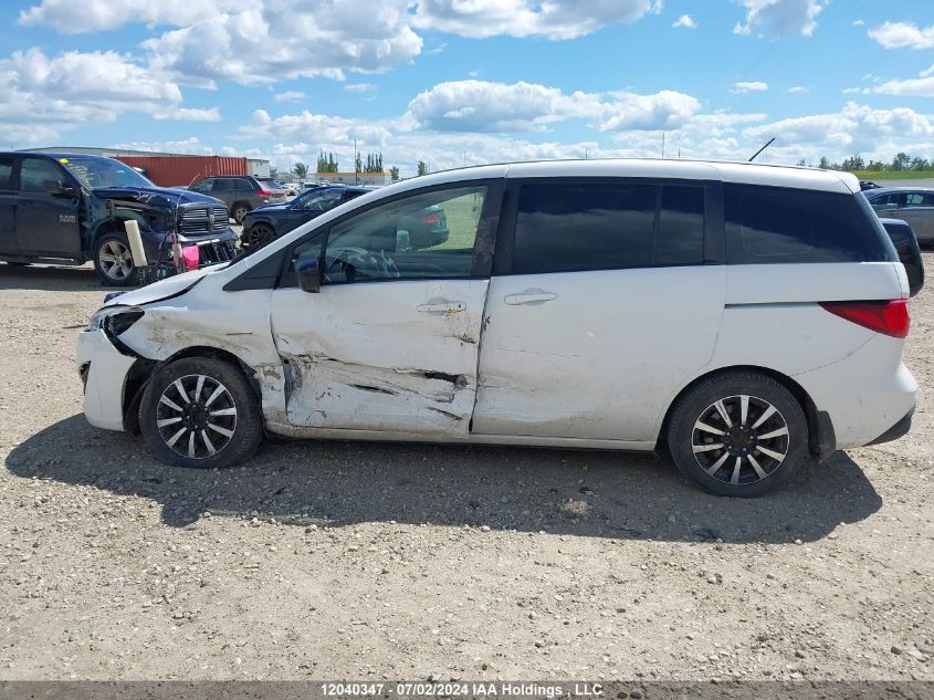 2014 Mazda 5 Touring VIN: JM1CW2CL0E0170671 Lot: 12040347