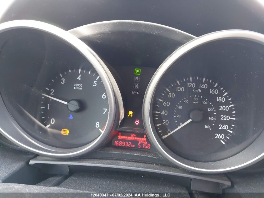 2014 Mazda 5 Touring VIN: JM1CW2CL0E0170671 Lot: 12040347