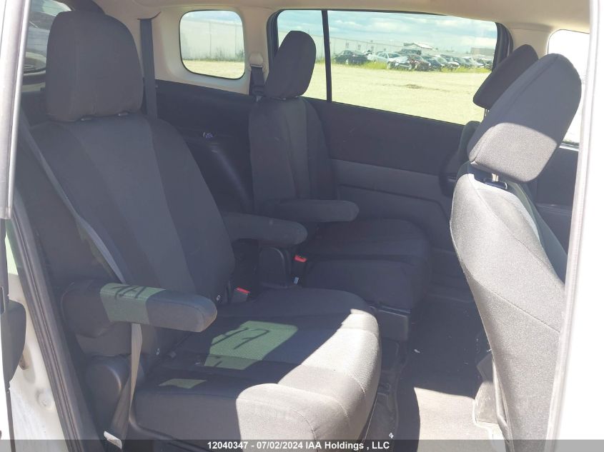 2014 Mazda 5 Touring VIN: JM1CW2CL0E0170671 Lot: 12040347