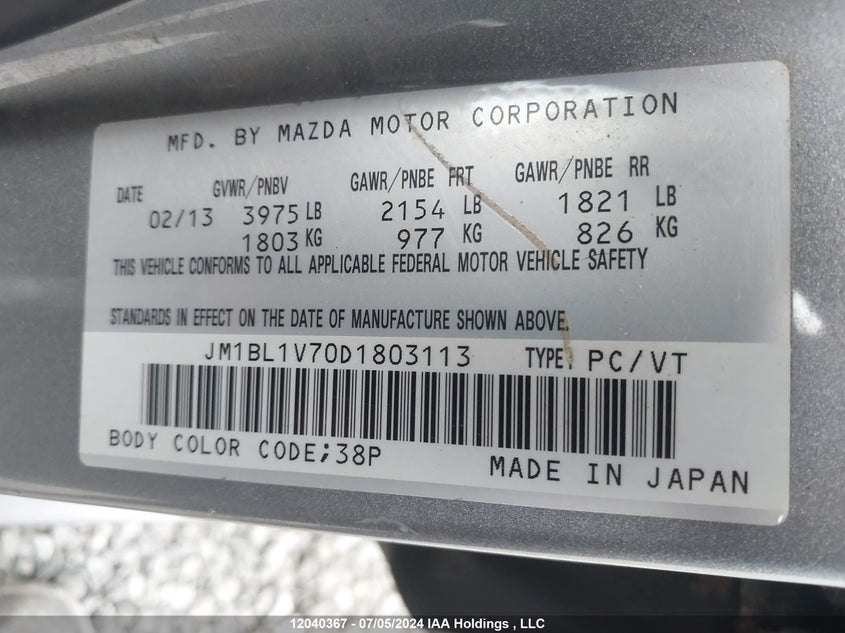 2013 Mazda Mazda3 VIN: JM1BL1V70D1803113 Lot: 12040367