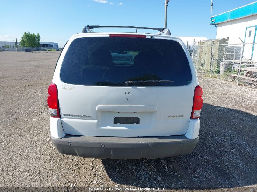 2006 Pontiac Montana Sv6 VIN: 1GMDV33L96D117261 Lot: 12040383