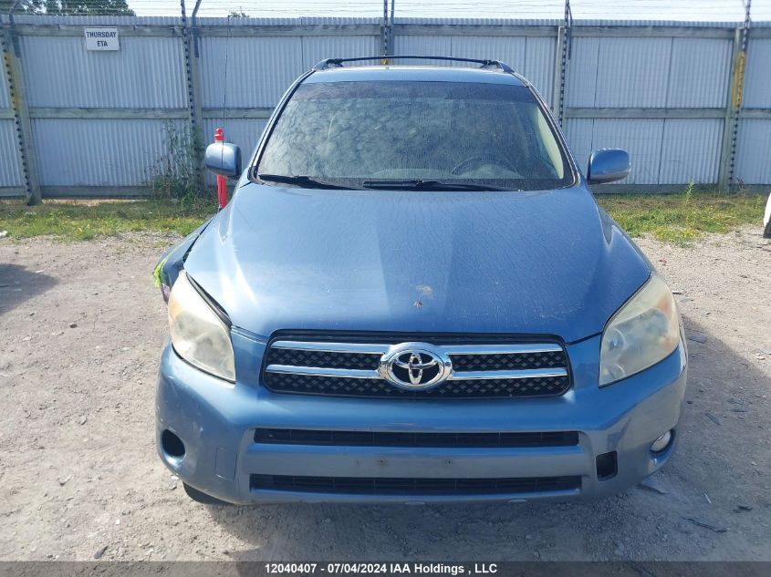 2008 Toyota Rav4 Limited VIN: JTMBD31V285141014 Lot: 12040407