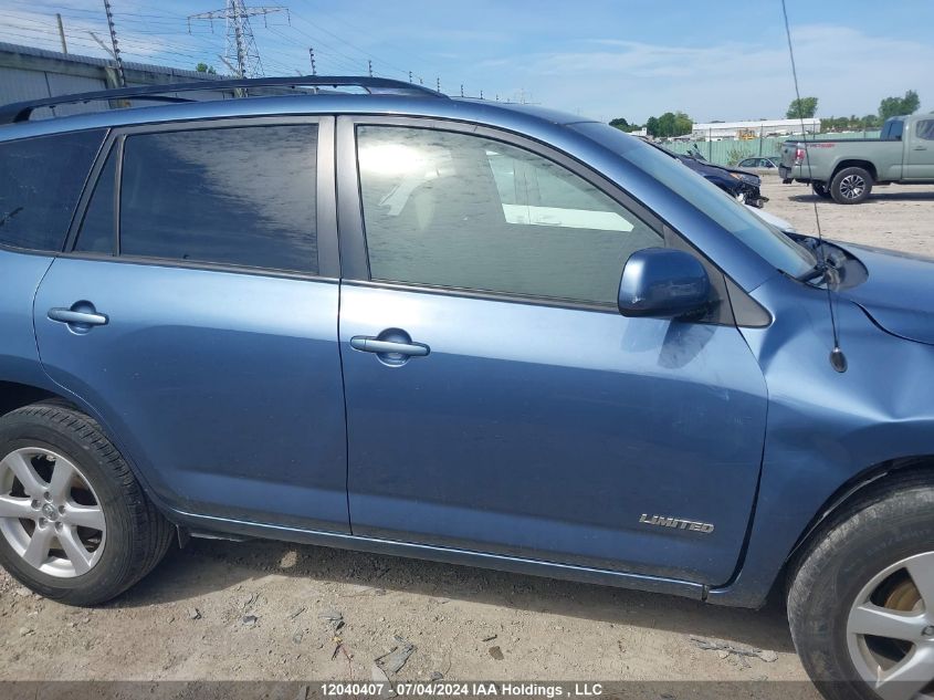 2008 Toyota Rav4 Limited VIN: JTMBD31V285141014 Lot: 12040407