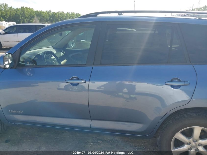 2008 Toyota Rav4 Limited VIN: JTMBD31V285141014 Lot: 12040407