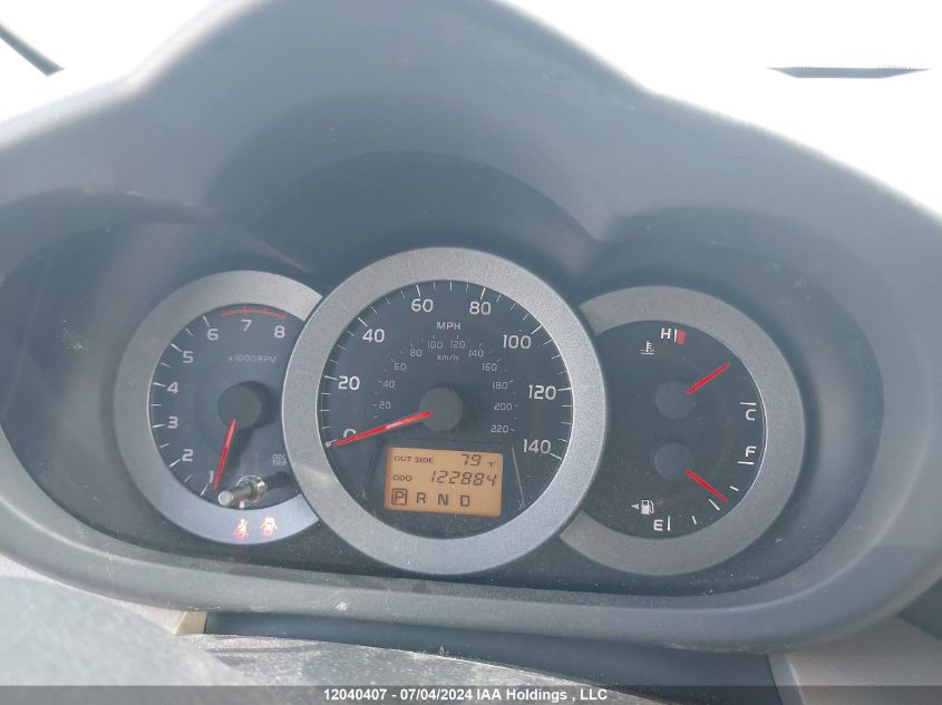 2008 Toyota Rav4 Limited VIN: JTMBD31V285141014 Lot: 12040407