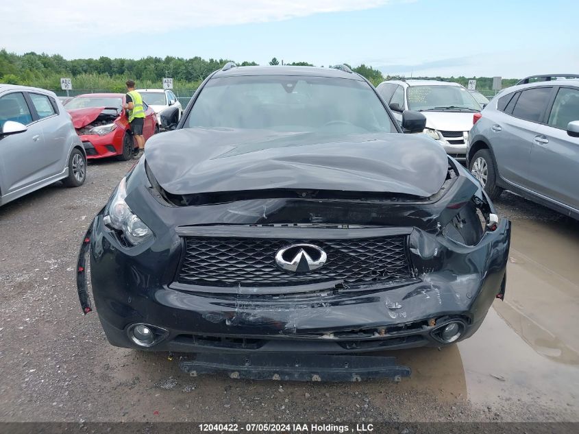 2017 Infiniti Qx70 VIN: JN8CS1MW1HM416658 Lot: 12040422