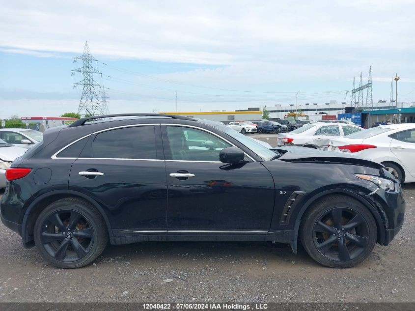 2017 Infiniti Qx70 VIN: JN8CS1MW1HM416658 Lot: 12040422