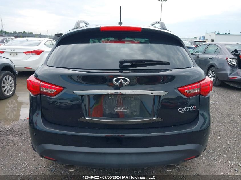 2017 Infiniti Qx70 VIN: JN8CS1MW1HM416658 Lot: 12040422