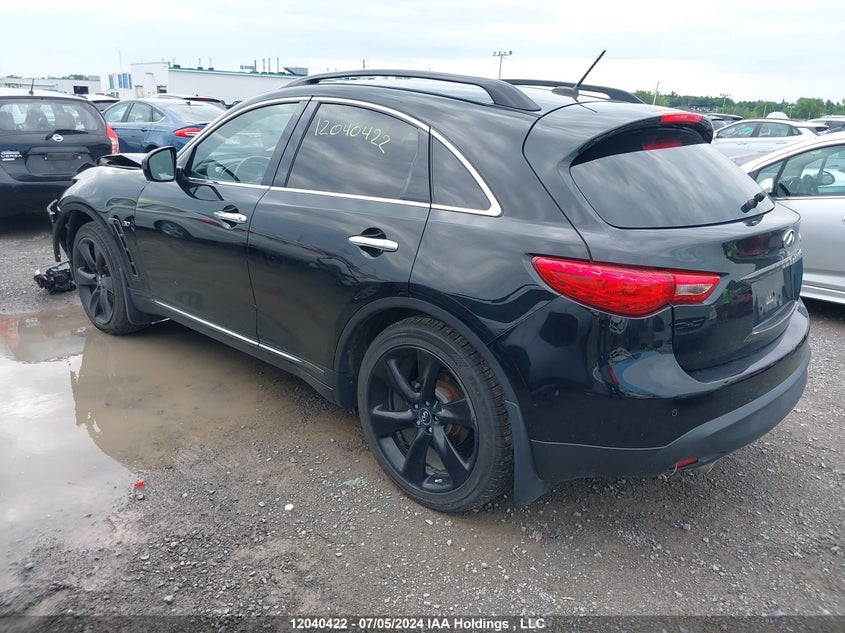 2017 Infiniti Qx70 VIN: JN8CS1MW1HM416658 Lot: 12040422