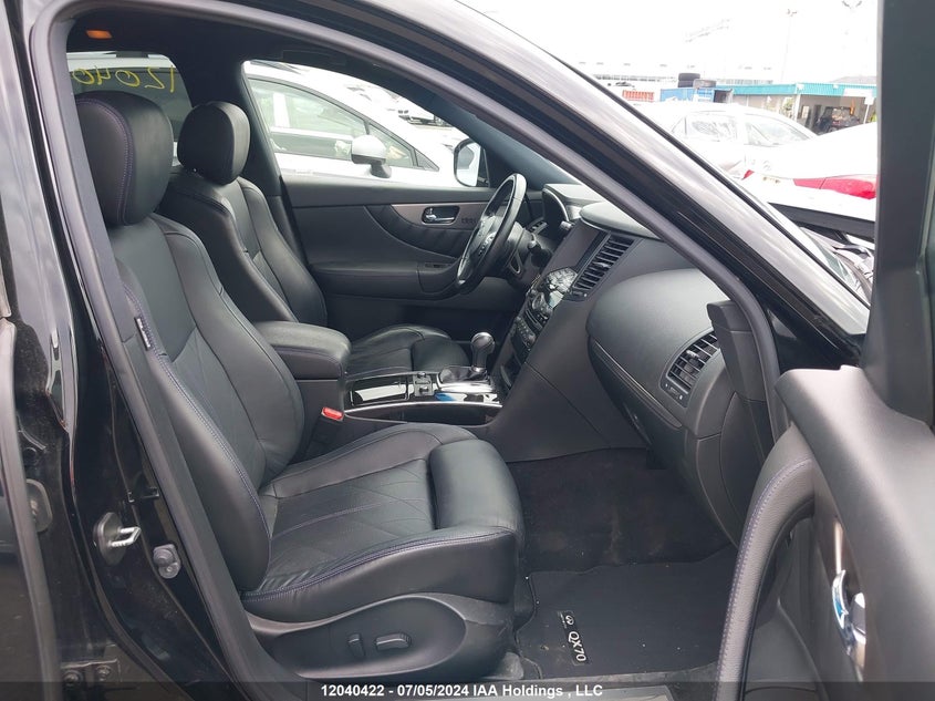 2017 Infiniti Qx70 VIN: JN8CS1MW1HM416658 Lot: 12040422