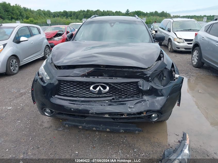 2017 Infiniti Qx70 VIN: JN8CS1MW1HM416658 Lot: 12040422