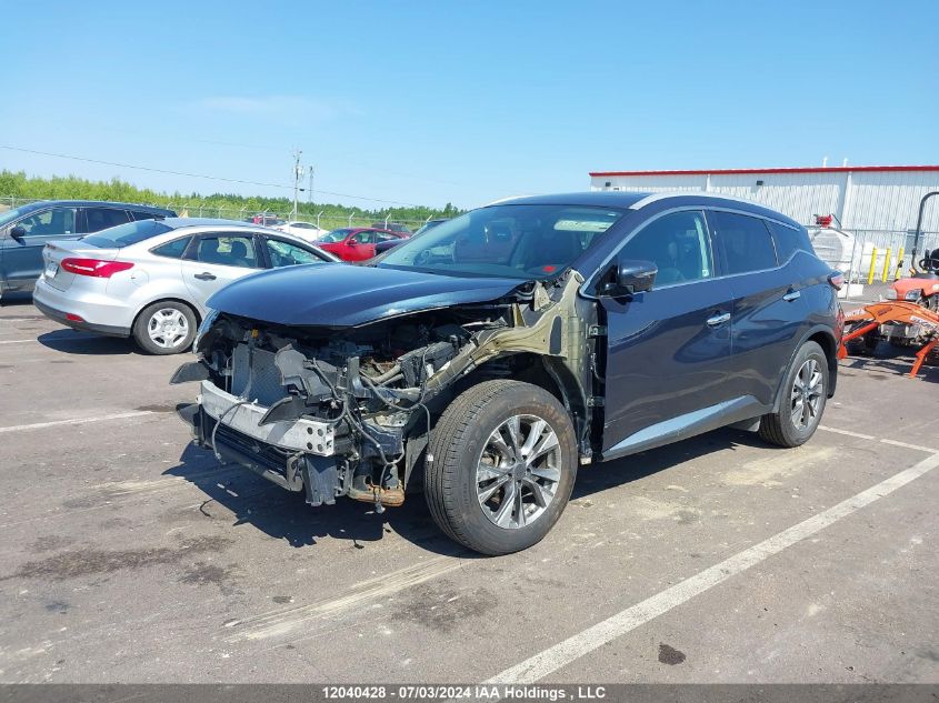 2017 Nissan Murano VIN: 5N1AZ2MH8HN158442 Lot: 12040428