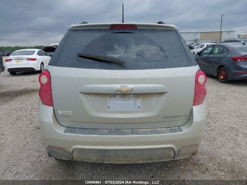 2014 Chevrolet Equinox VIN: 2GNFLFEKXE6357349 Lot: 12040461