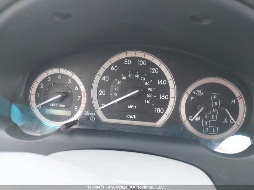 2007 Toyota Sienna Ce 7 Passenger/Ce 8 Passenger VIN: 5TDZK29CX7S005353 Lot: 12040471