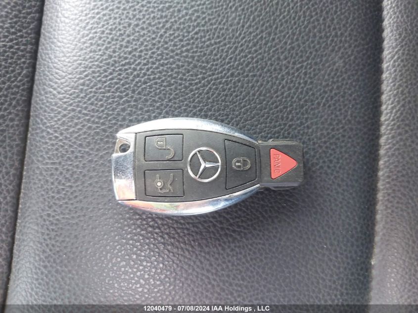 2011 Mercedes-Benz Ml-Class VIN: 4JGBB2FB8BA675157 Lot: 12040479