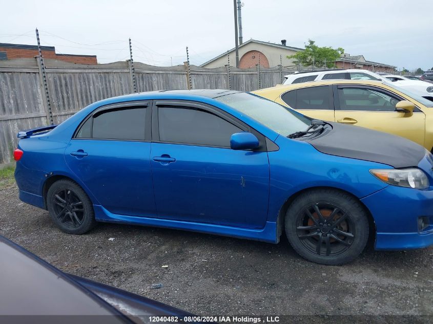 2009 Toyota Corolla S VIN: 2T1BU40E79C007501 Lot: 12040482