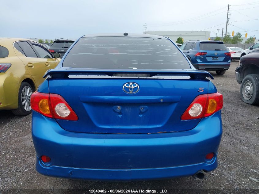 2009 Toyota Corolla S VIN: 2T1BU40E79C007501 Lot: 12040482
