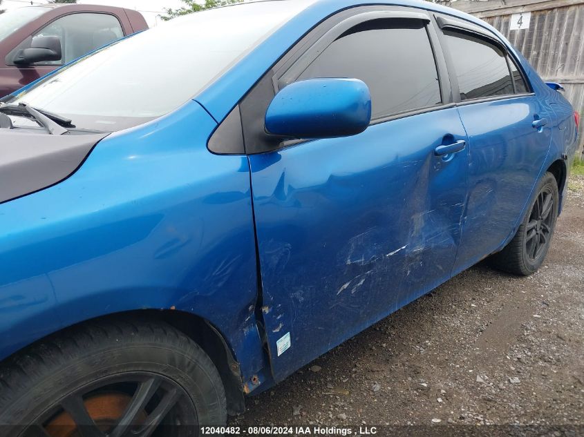 2009 Toyota Corolla S VIN: 2T1BU40E79C007501 Lot: 12040482