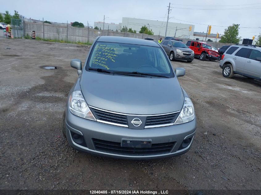 2008 Nissan Versa S/Sl VIN: 3N1BC13E48L394200 Lot: 12040485