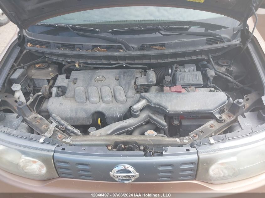 2011 Nissan Cube VIN: JN8AZ2KR7BT210943 Lot: 12040497