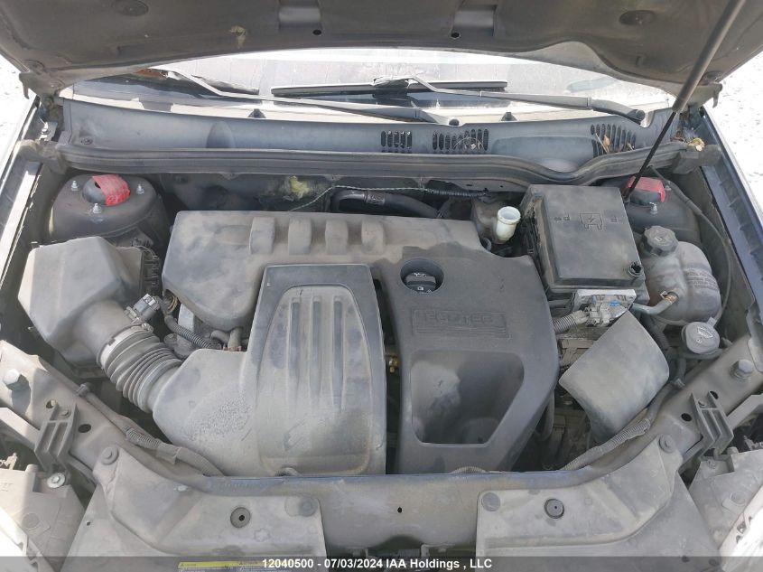 2008 Chevrolet Cobalt Lt VIN: 1G1AL55F287295796 Lot: 12040500