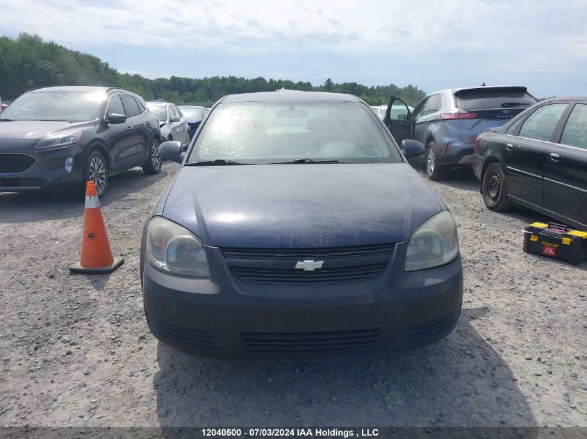 2008 Chevrolet Cobalt Lt VIN: 1G1AL55F287295796 Lot: 12040500