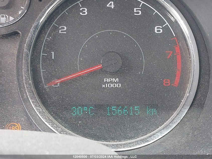 2008 Chevrolet Cobalt Lt VIN: 1G1AL55F287295796 Lot: 12040500