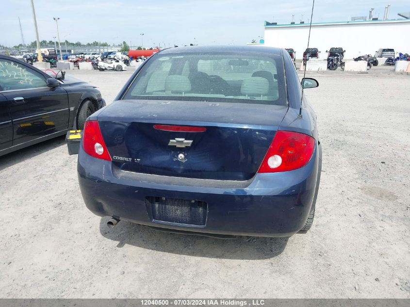 2008 Chevrolet Cobalt Lt VIN: 1G1AL55F287295796 Lot: 12040500