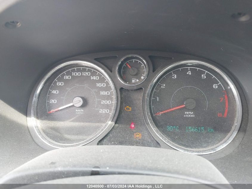 2008 Chevrolet Cobalt Lt VIN: 1G1AL55F287295796 Lot: 12040500