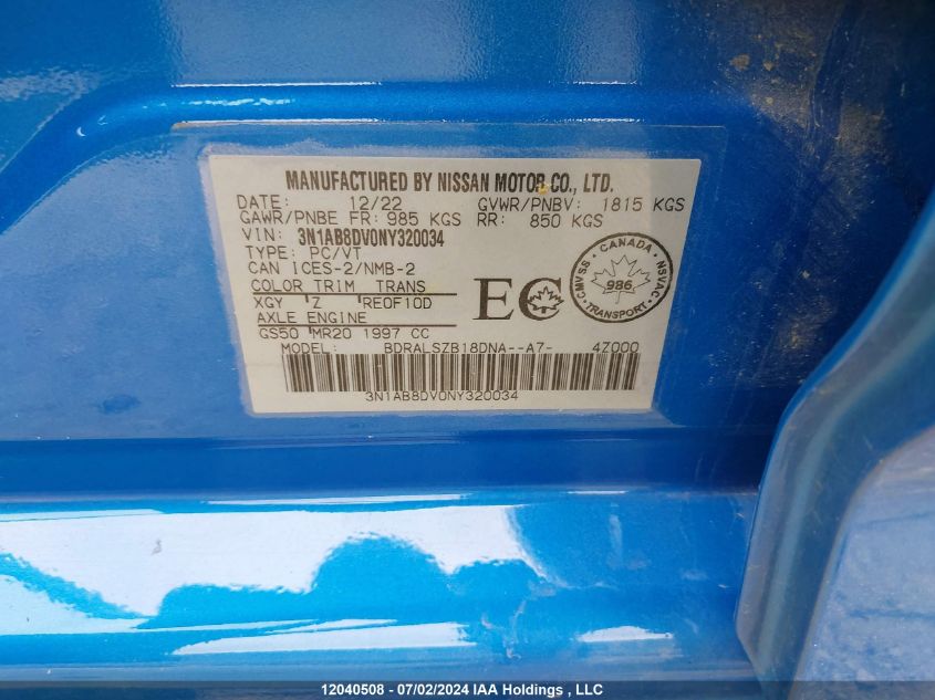 2022 Nissan Sentra VIN: 3N1AB8DV0NY320034 Lot: 12040508