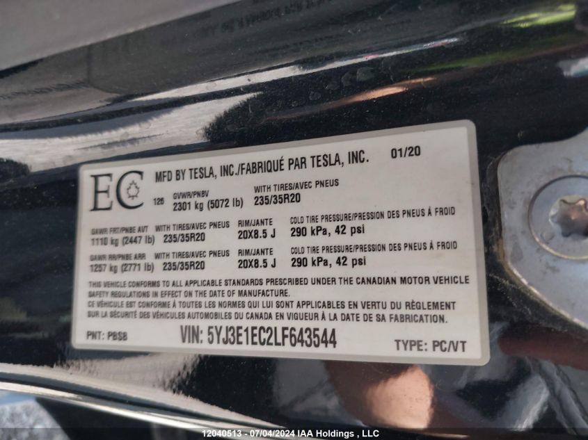 5YJ3E1EC2LF643544 2020 Tesla Model 3