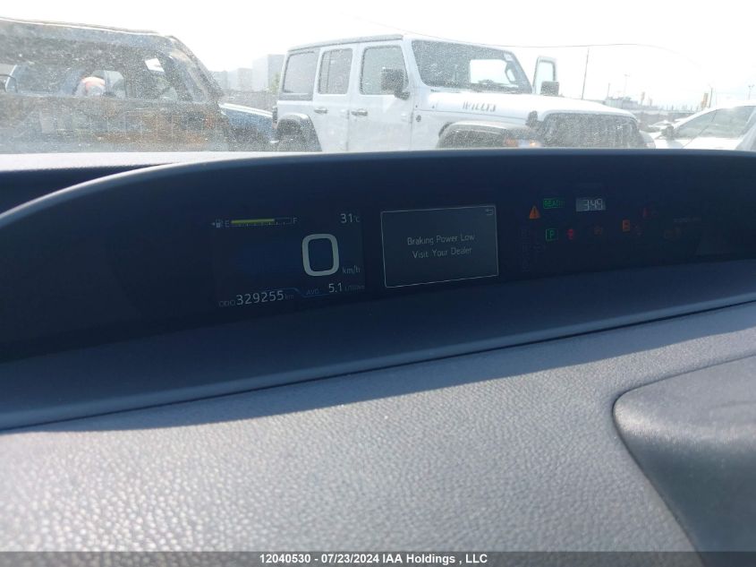 2019 Toyota Prius VIN: JTDKARFU1K3071388 Lot: 12040530