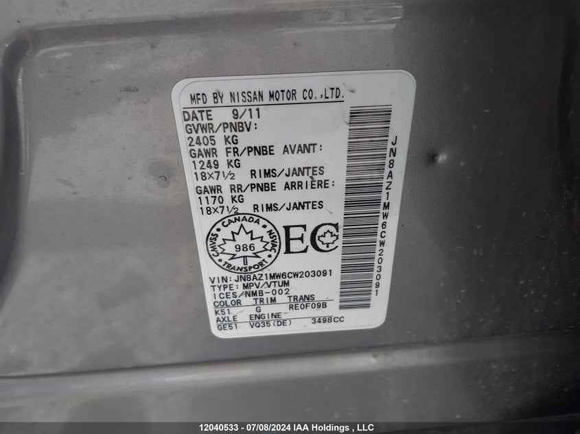 2012 Nissan Murano VIN: JN8AZ1MW6CW203091 Lot: 12040533