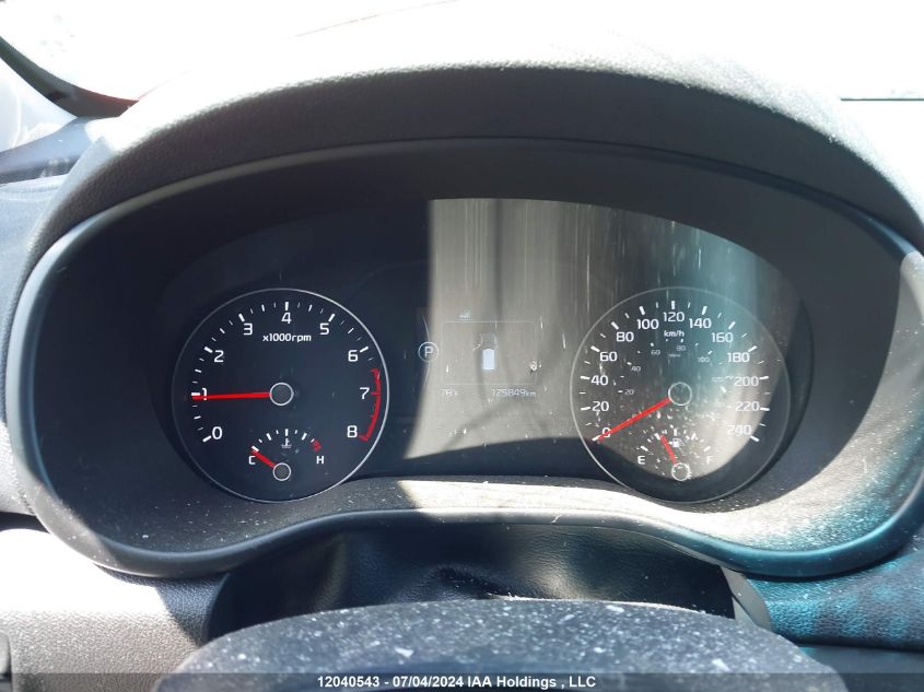 2017 Kia Sportage VIN: KNDPMCAC6H7234885 Lot: 12040543