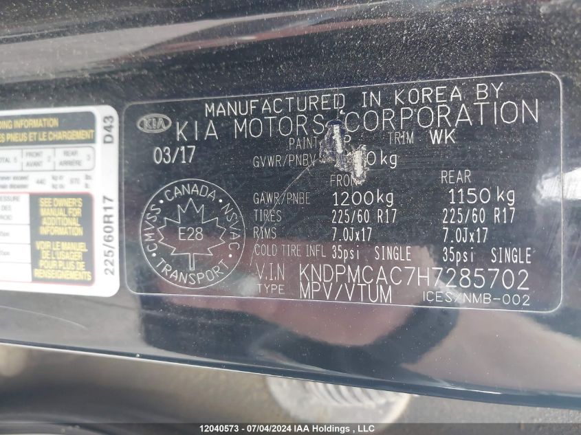 2017 Kia Sportage VIN: KNDPMCAC7H7285702 Lot: 12040573