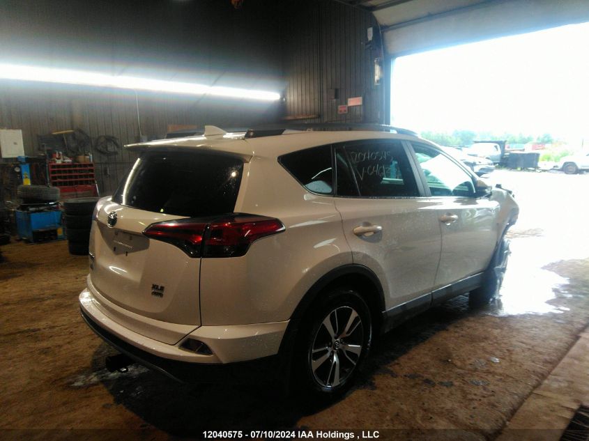 2017 Toyota Rav4 Xle VIN: 2T3RFREV4HW646132 Lot: 12040575