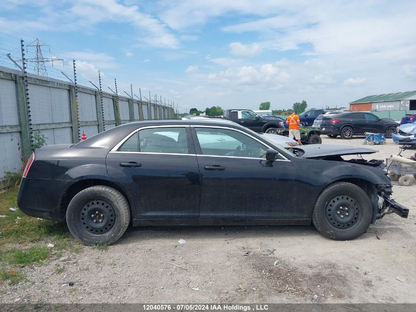 2013 Chrysler 300 S VIN: 2C3CCAGG5DH693666 Lot: 12040576