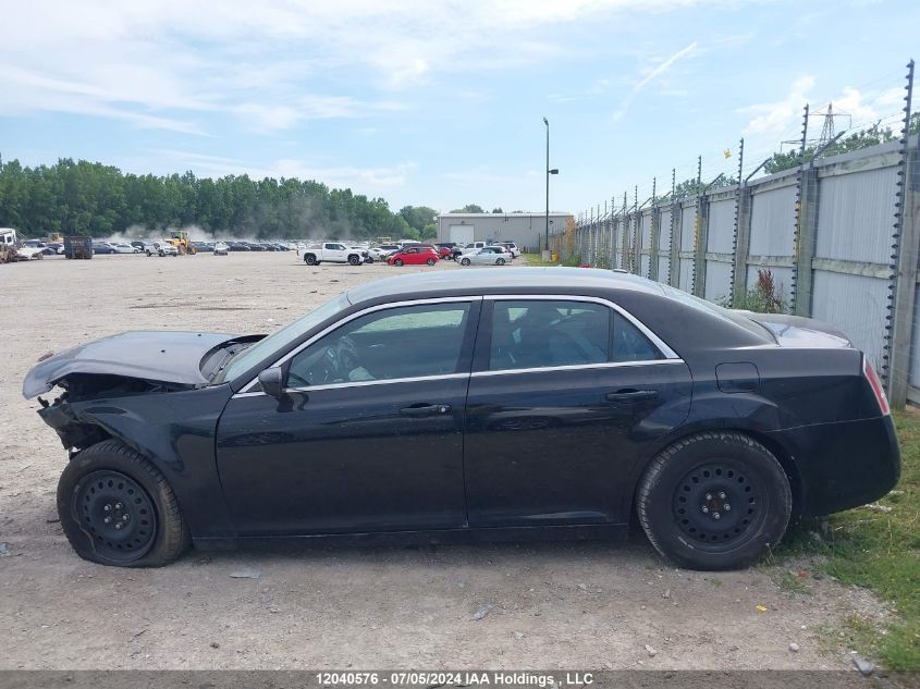 2013 Chrysler 300 S VIN: 2C3CCAGG5DH693666 Lot: 12040576