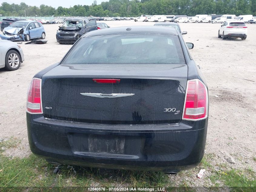 2013 Chrysler 300 S VIN: 2C3CCAGG5DH693666 Lot: 12040576