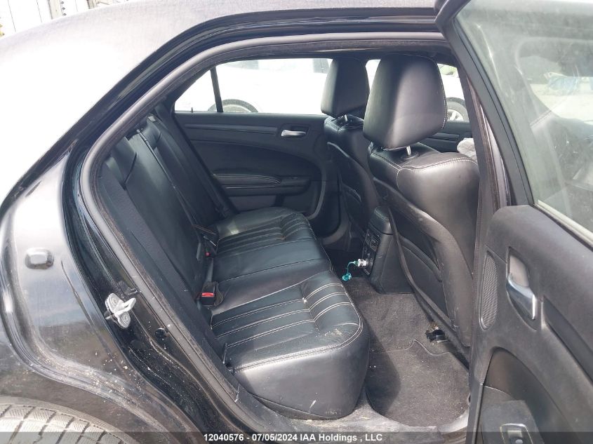 2013 Chrysler 300 S VIN: 2C3CCAGG5DH693666 Lot: 12040576