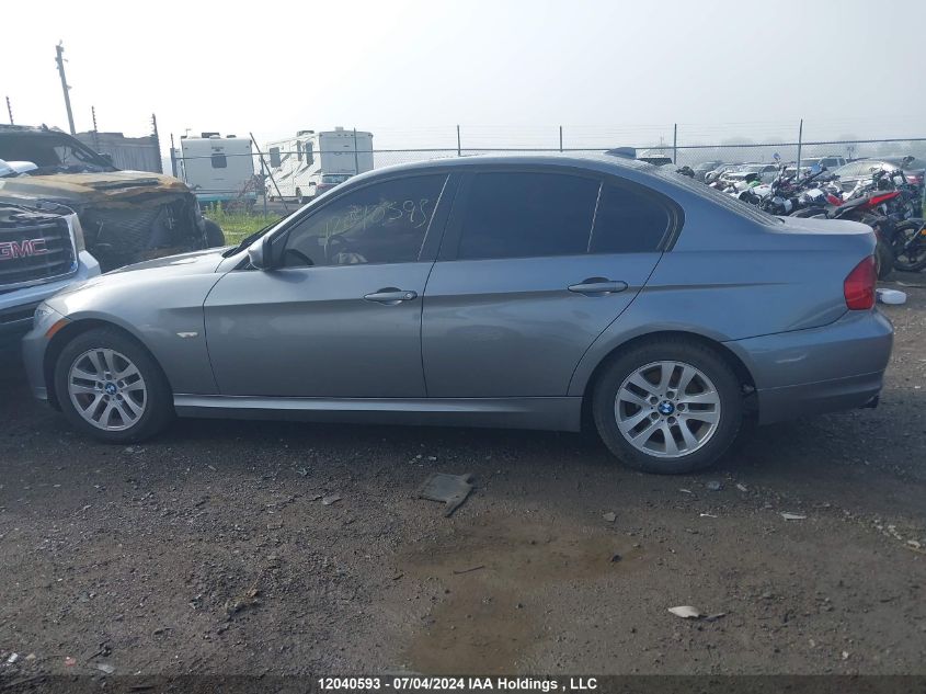 2011 BMW 3 Series 323I VIN: WBAPG7C58BA937134 Lot: 12040593