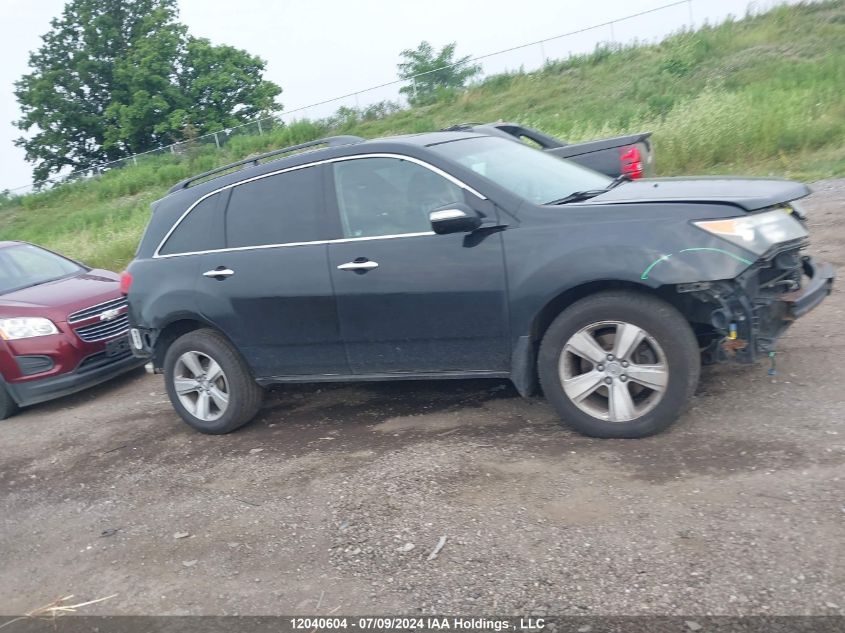 2011 Acura Mdx VIN: 2HNYD2H27BH000790 Lot: 12040604