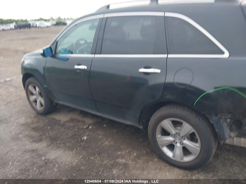 2011 Acura Mdx VIN: 2HNYD2H27BH000790 Lot: 12040604