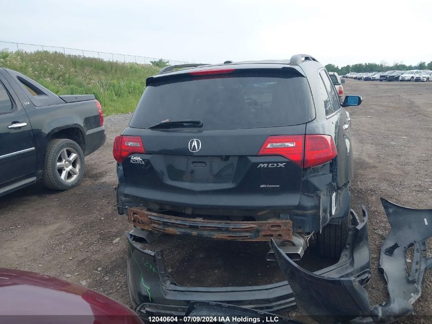 2011 Acura Mdx VIN: 2HNYD2H27BH000790 Lot: 12040604