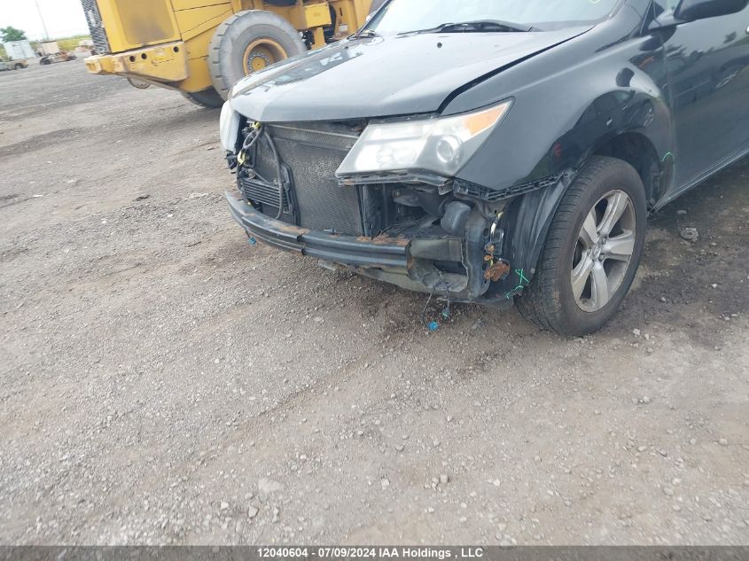 2011 Acura Mdx VIN: 2HNYD2H27BH000790 Lot: 12040604