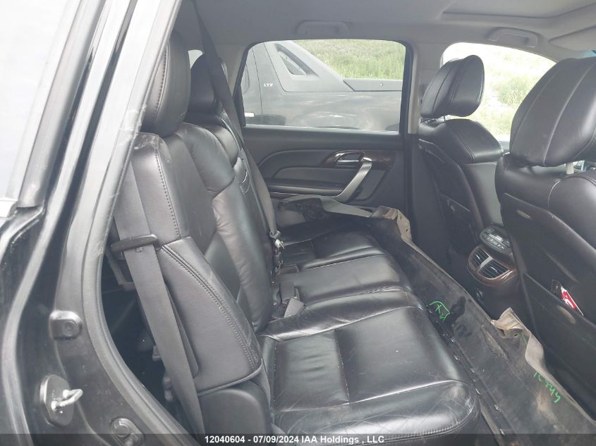 2011 Acura Mdx VIN: 2HNYD2H27BH000790 Lot: 12040604