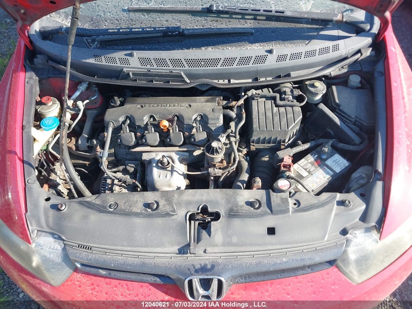 2007 Honda Civic Cpe VIN: 2HGFG11657H005099 Lot: 12040621